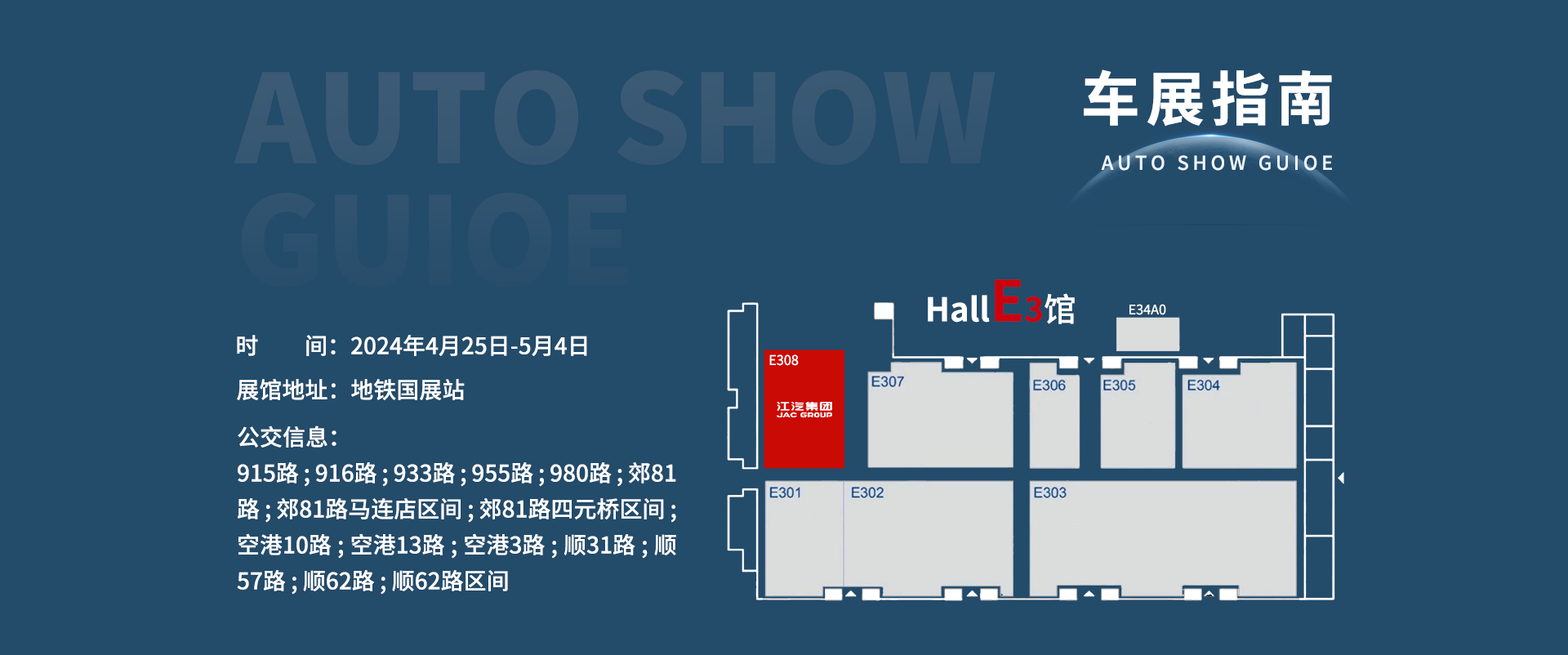 PG����(����)����IOS/��׿��/�ֻ���APP����