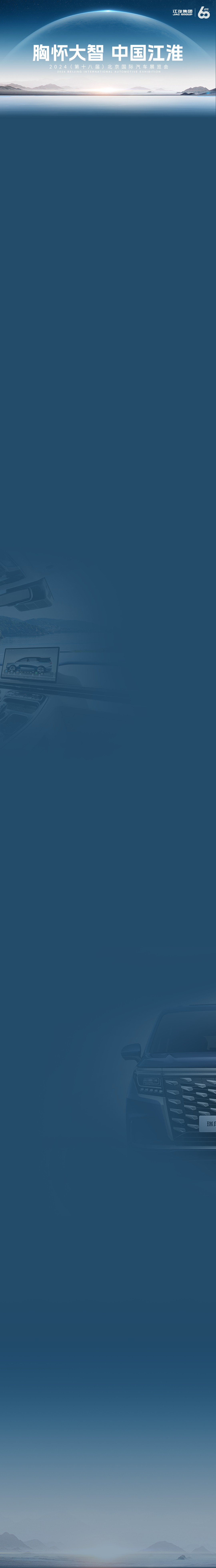 PG����(����)����IOS/��׿��/�ֻ���APP����