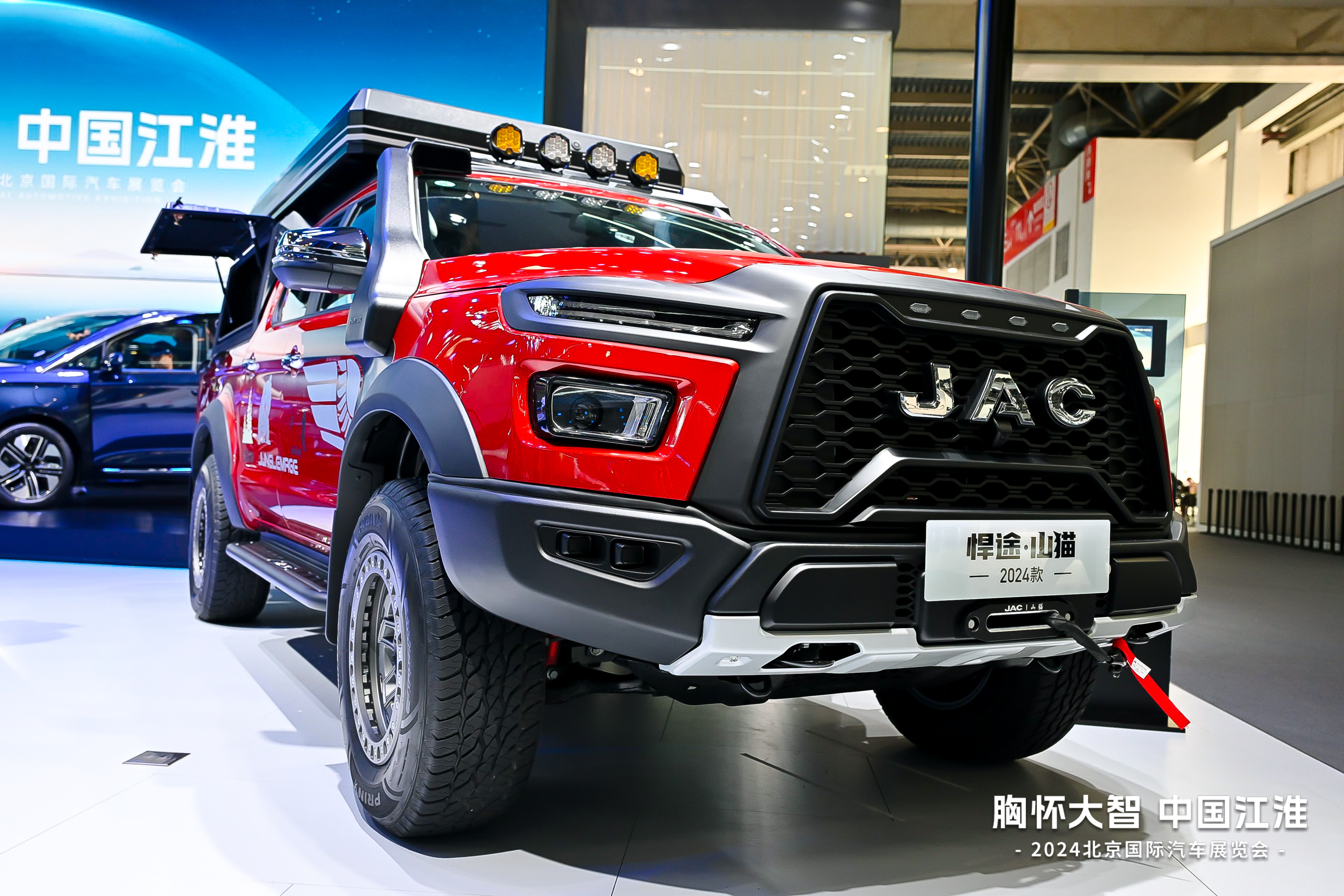 PG����(����)����IOS/��׿��/�ֻ���APP����