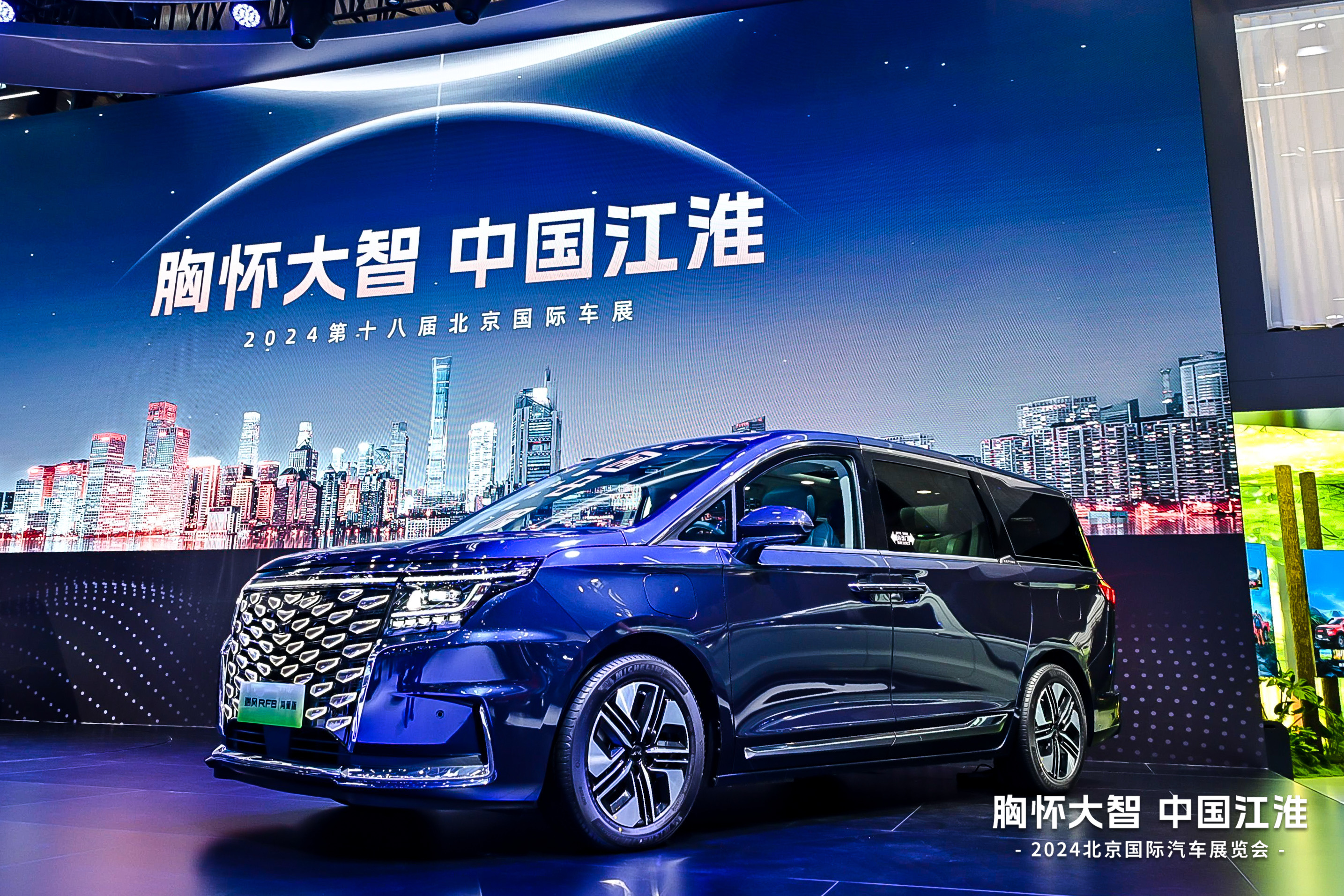 PG����(����)����IOS/��׿��/�ֻ���APP����