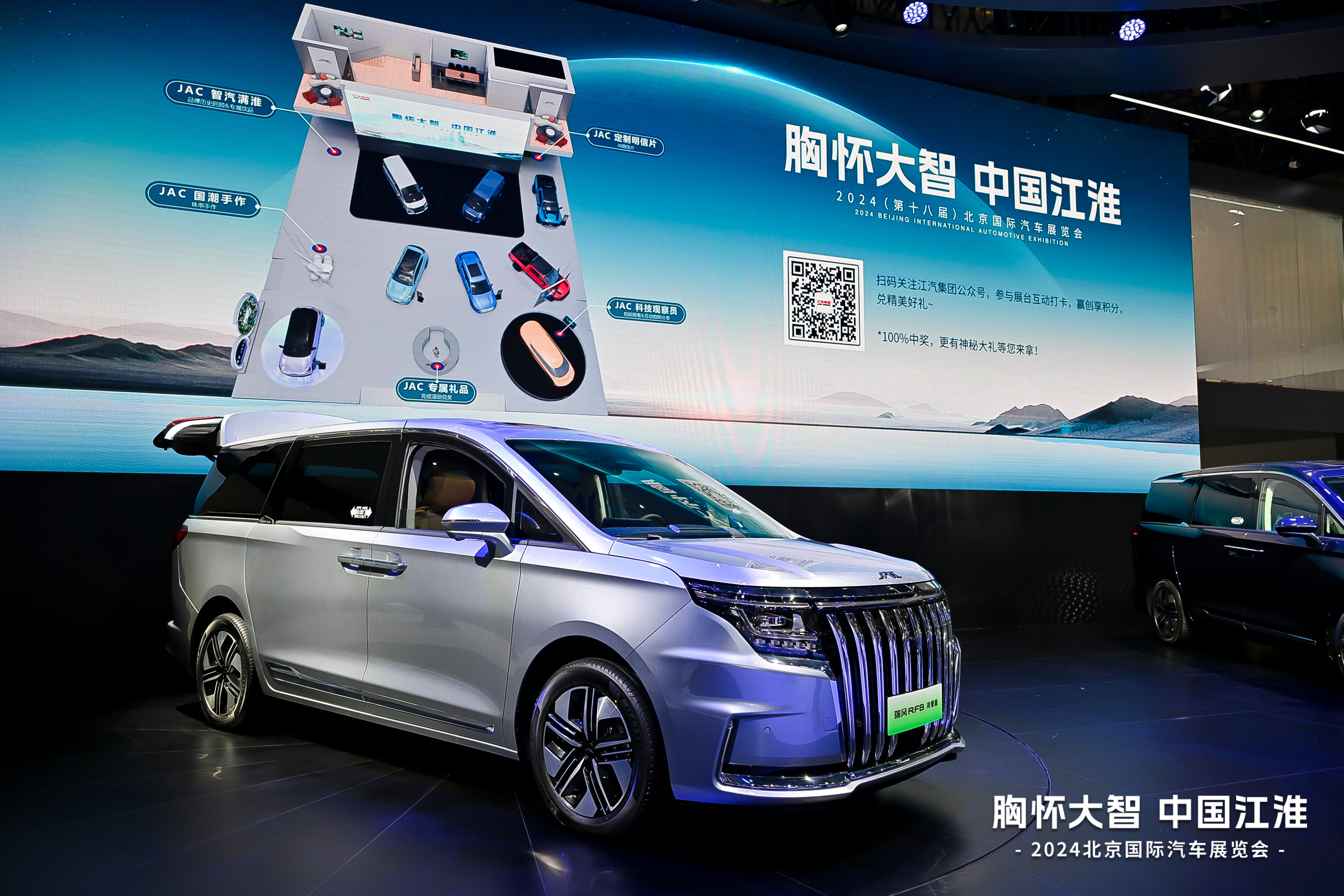 PG����(����)����IOS/��׿��/�ֻ���APP����