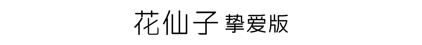 PG����(����)����IOS/��׿��/�ֻ���APP����