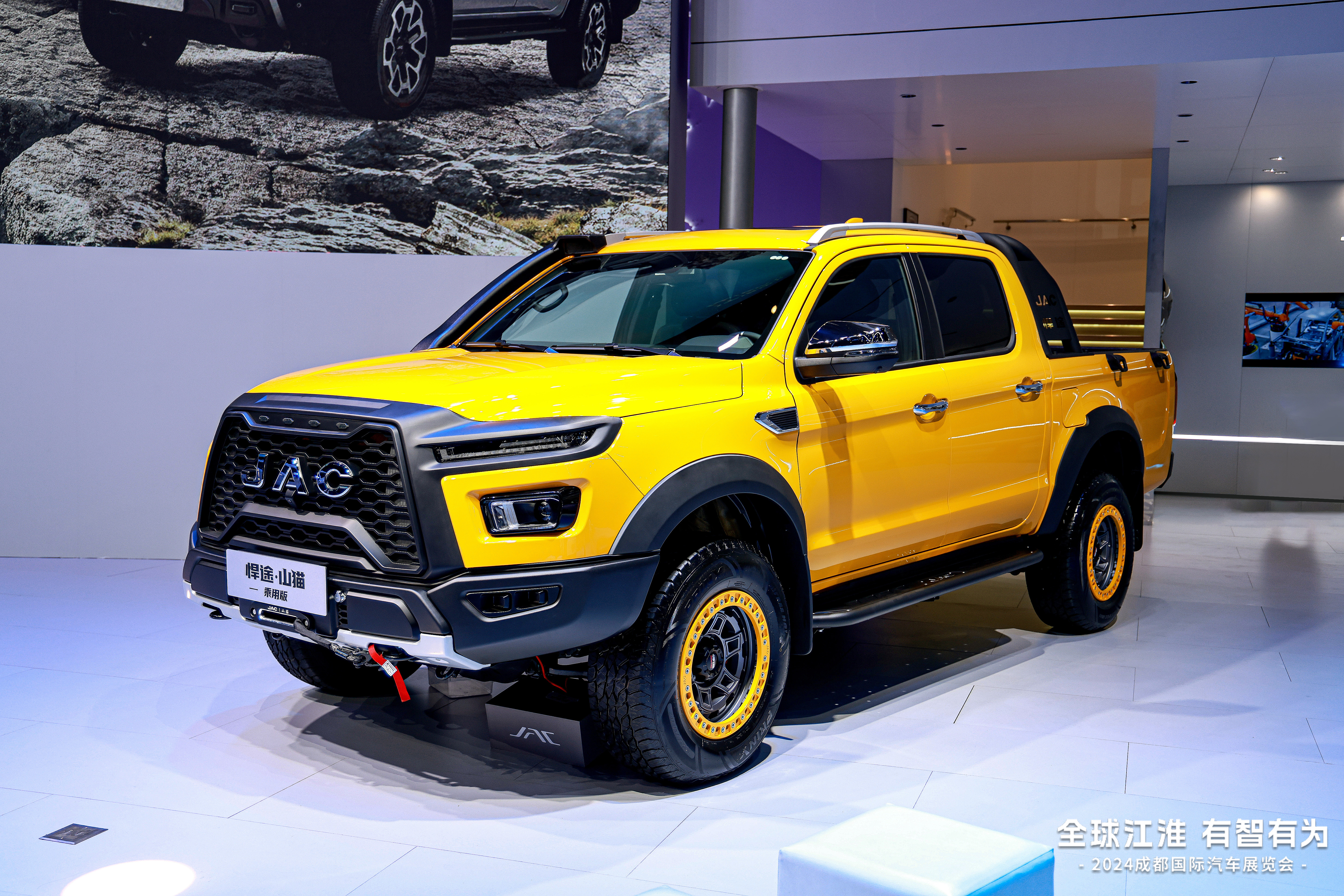 PG����(����)����IOS/��׿��/�ֻ���APP����