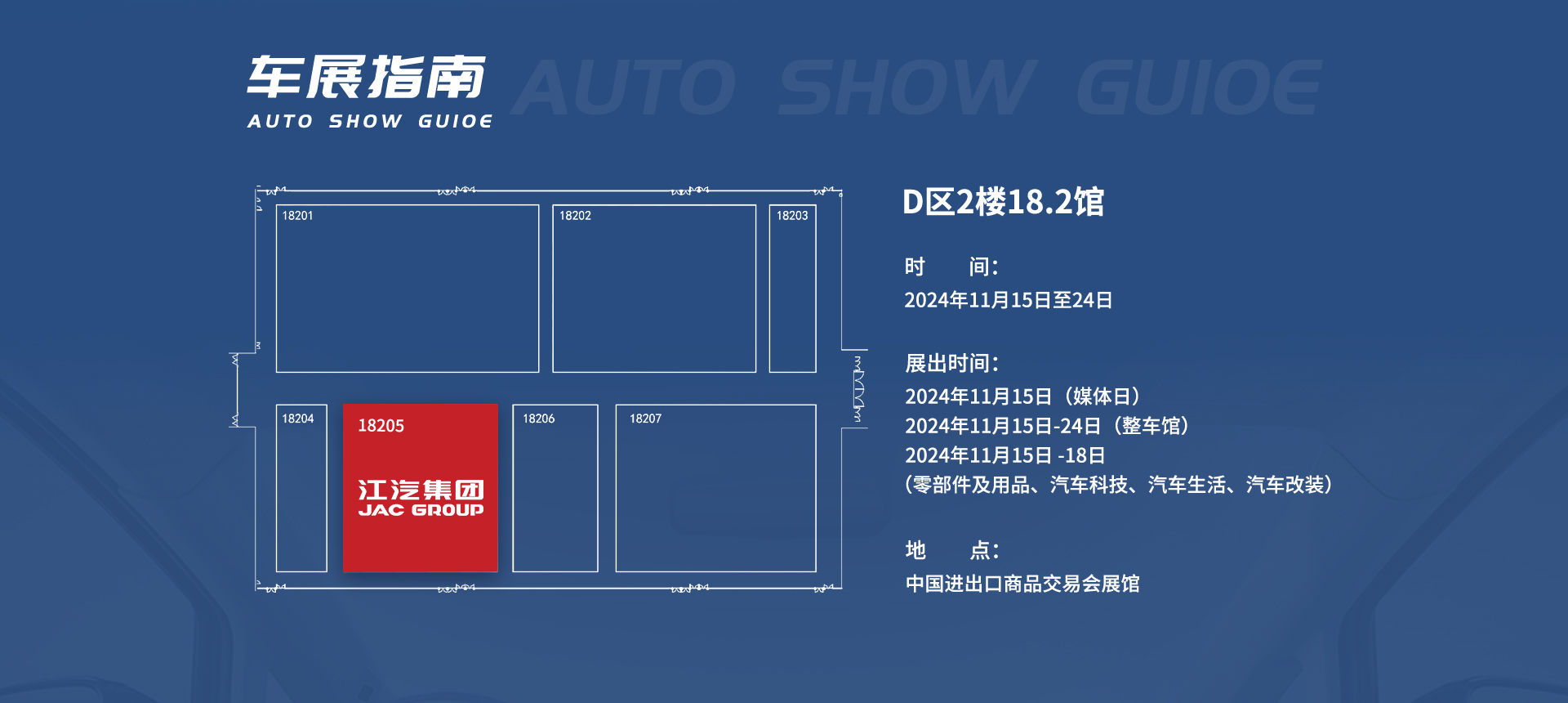 PG����(����)����IOS/��׿��/�ֻ���APP����