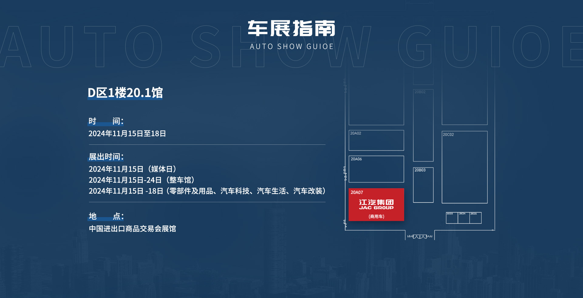 PG����(����)����IOS/��׿��/�ֻ���APP����