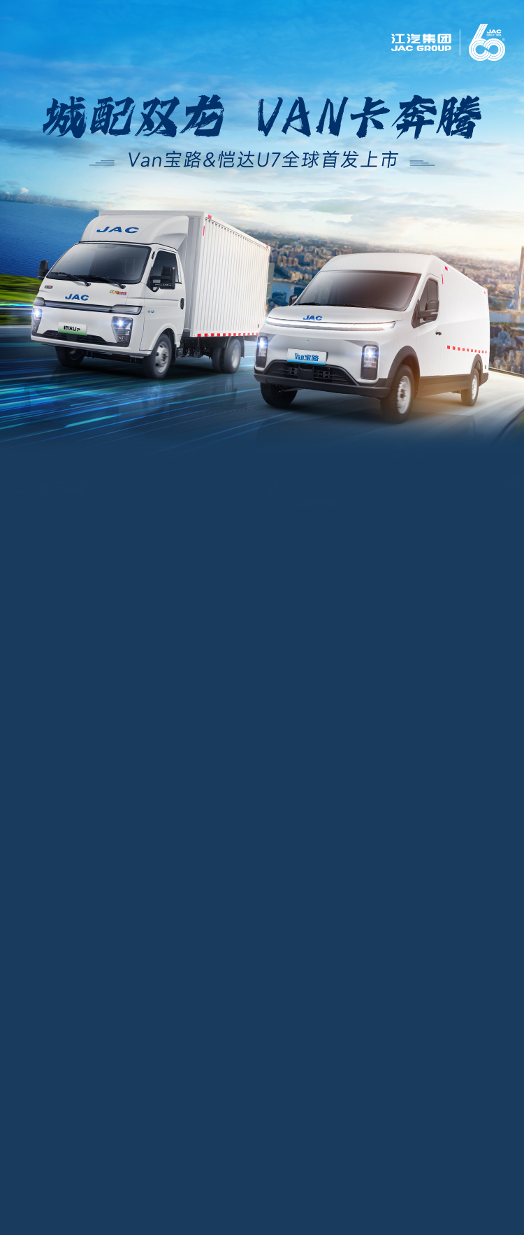 PG����(����)����IOS/��׿��/�ֻ���APP����