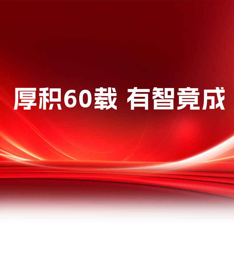 PG����(����)����IOS/��׿��/�ֻ���APP����