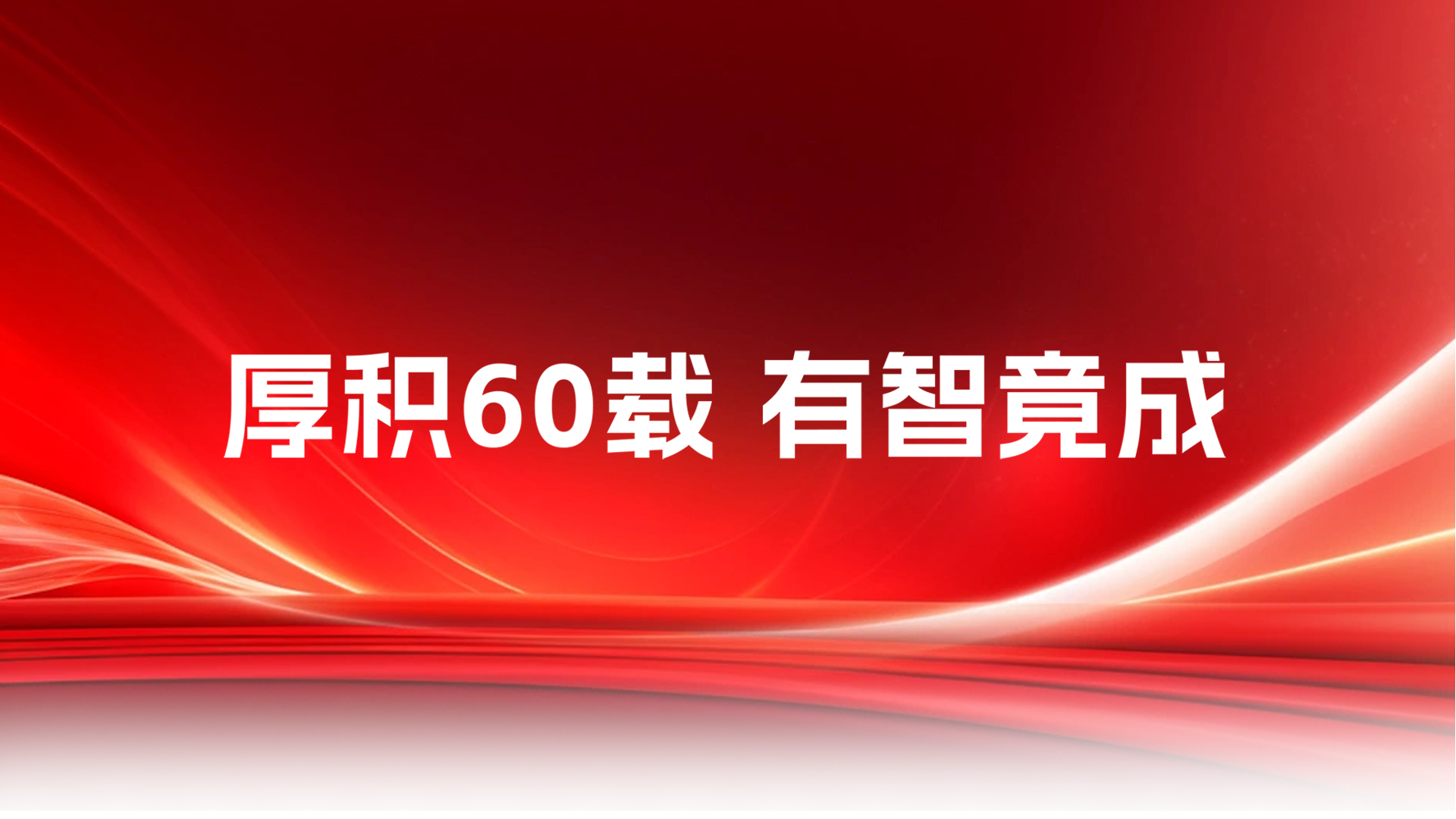 PG����(����)����IOS/��׿��/�ֻ���APP����