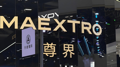 PG电子(官网)最新IOS/安卓版/手机版APP下载