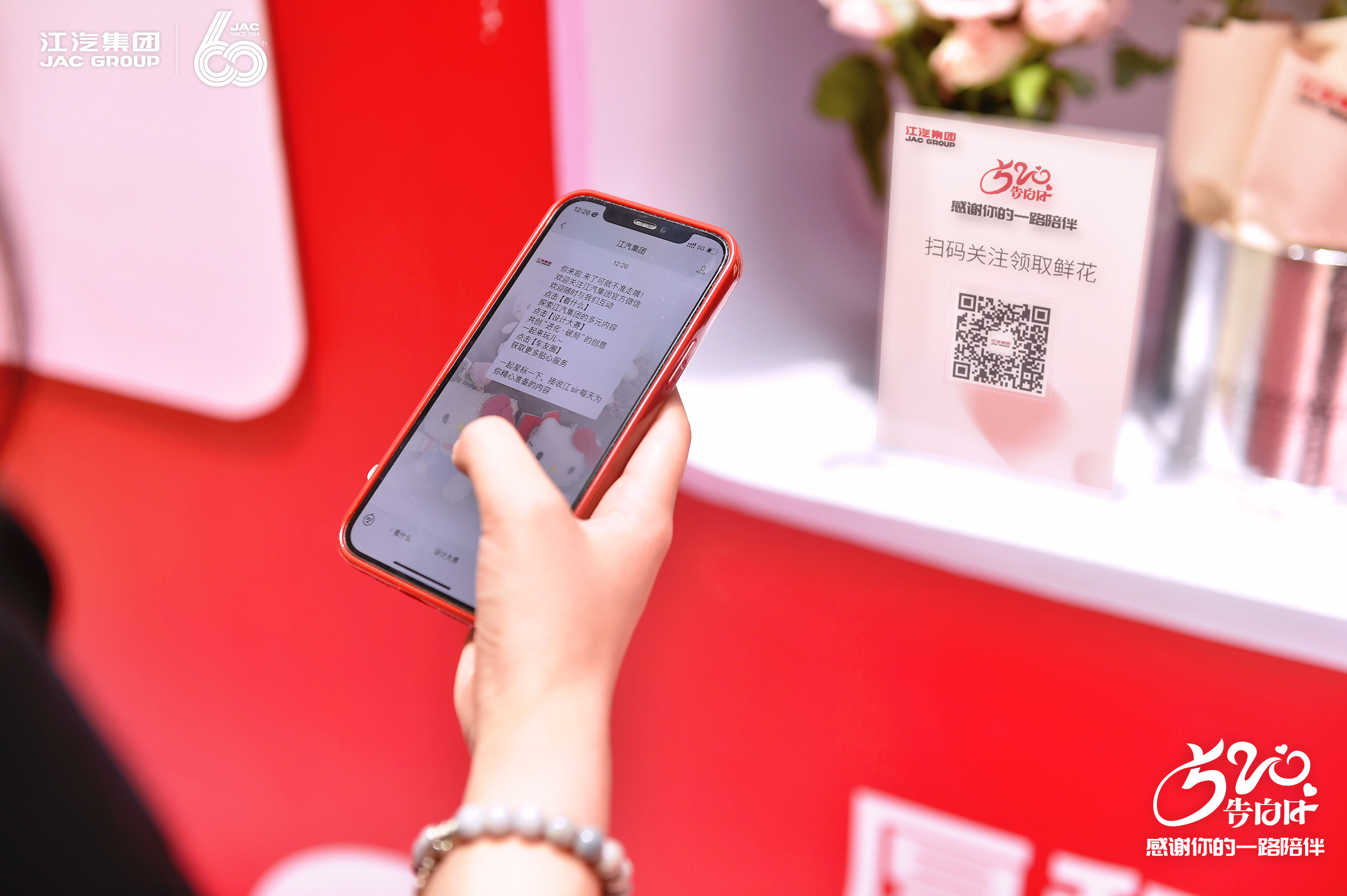 PG����(����)����IOS/��׿��/�ֻ���APP����