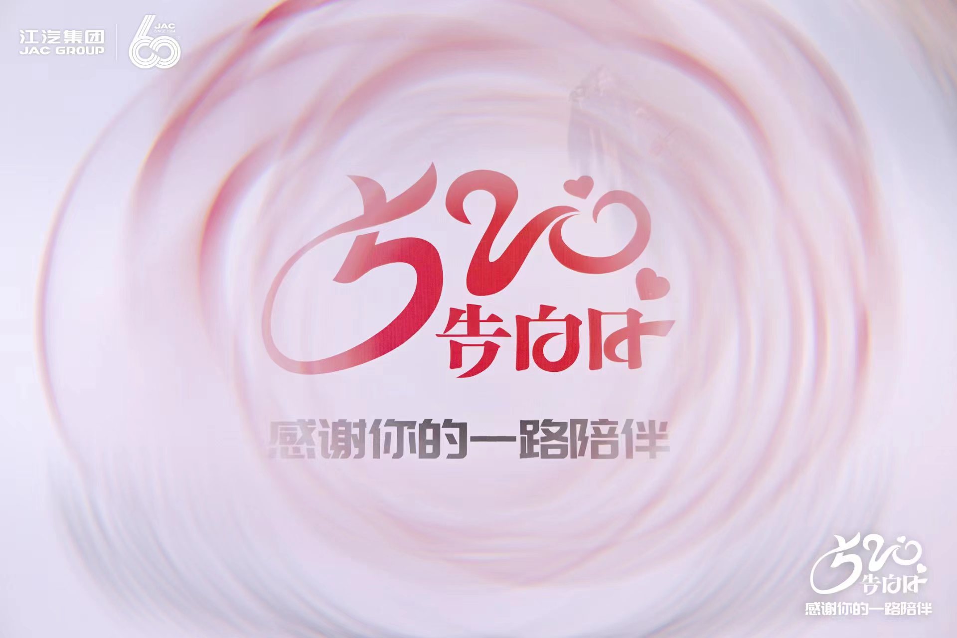 PG����(����)����IOS/��׿��/�ֻ���APP����