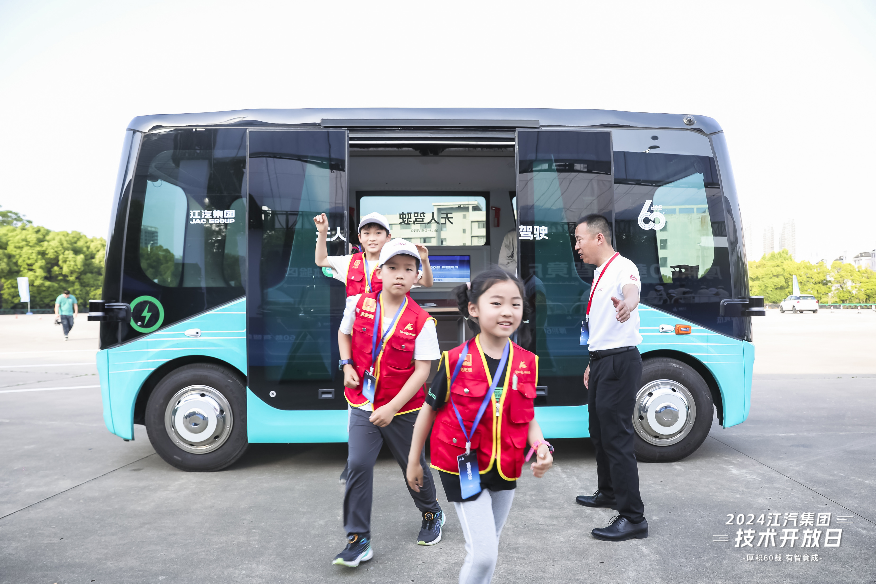 PG����(����)����IOS/��׿��/�ֻ���APP����