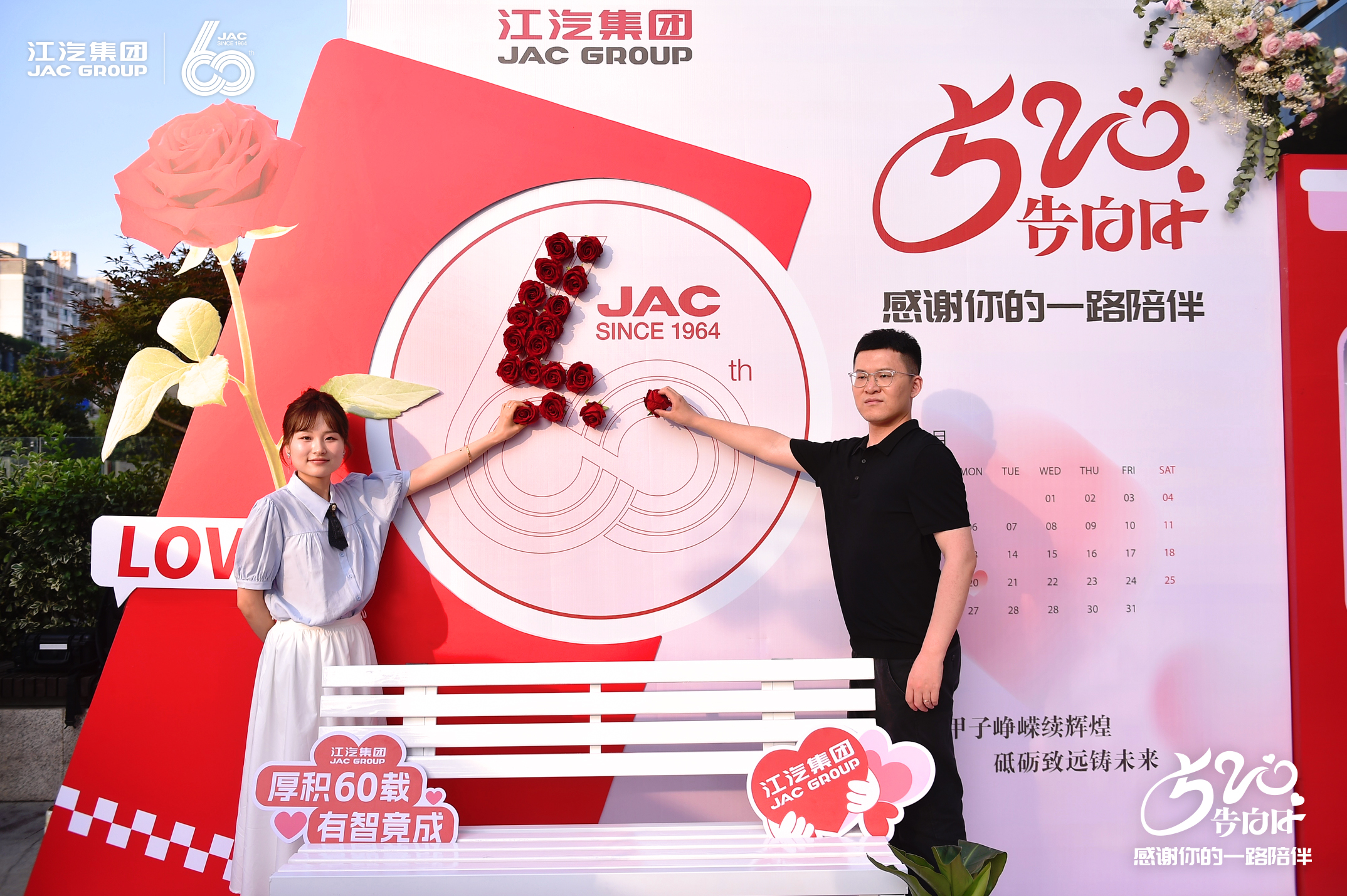 PG����(����)����IOS/��׿��/�ֻ���APP����