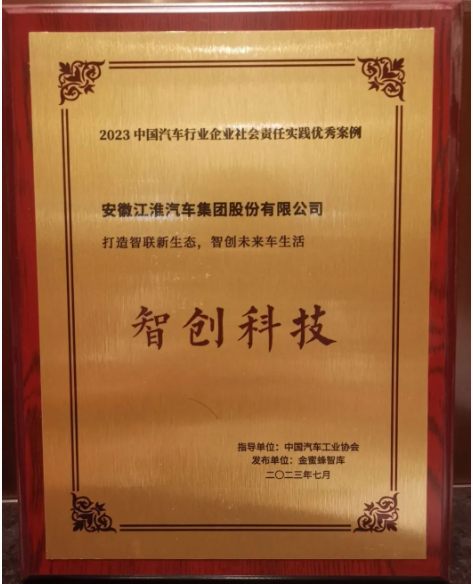 PG����(����)����IOS/��׿��/�ֻ���APP����