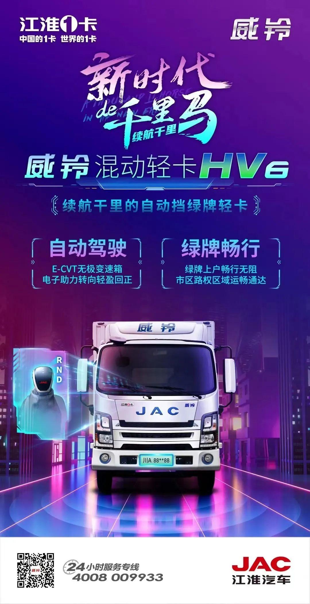 PG����(����)����IOS/��׿��/�ֻ���APP����