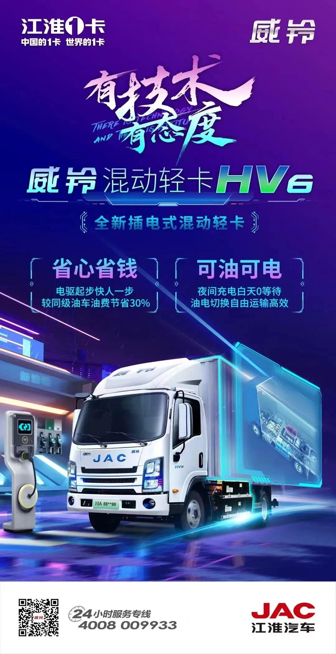 PG����(����)����IOS/��׿��/�ֻ���APP����