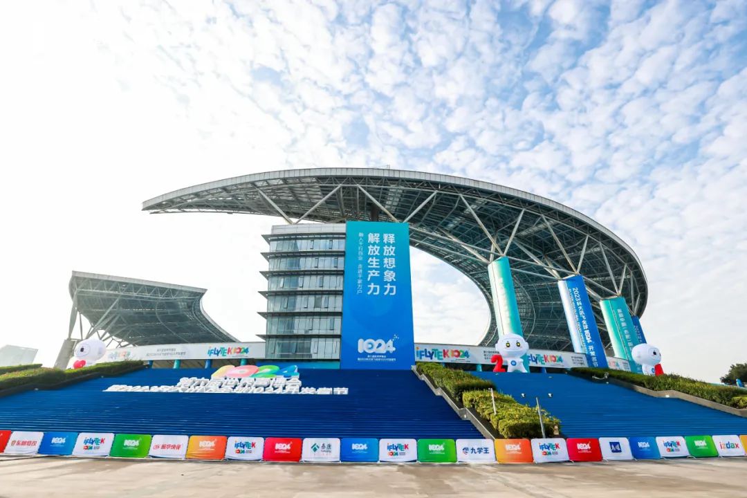 PG����(����)����IOS/��׿��/�ֻ���APP����